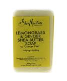 SheaMoisture Lemongrass & Ginger Shea Butter Soap - 8 oz | Nourishing Natural Soap for Healthy Skin | International Shipping Available - Buy Online on GoSupps.com
