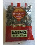 Himalayan Delight Premium Quality Dagad Phool (Stone Flower) - 50g (1.75 oz) - Pack of 1 - Buy Online on GoSupps.com