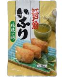 Yamato Tofu for Sushi - Deep-Fried Inari Zushi No Moto (240g Pack) - International Shipping Available - Buy Online on GoSupps.com