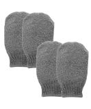 Sibba 2 Pairs Exfoliating Gloves - Body Scrubber for Dirt and Dead Skin Removal - Shower Bath Exfoliator for Tan Removal & Keratosis Pilaris - Grey - Buy Online on GoSupps.com
