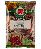 Buy Ngr Turmeric Powder 1kg - Premium Quality Turmeric for Cooking & Wellness | International Shipping - Buy Online on GoSupps.com