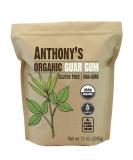 Anthony's Organic Guar Gum Powder, 12 oz, Gluten Free, Non GMO, Keto Friendly 12 Ounce (Pack of 1) - Buy Online on GoSupps.com