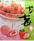 2 x 10.5 Yuki & Love Japanese Strawberry Mochi Rice Cakes - Buy Online on GoSupps.com