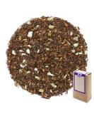Rooibos Orange - Organic Rooibos loose 1kg 1000g - GAIWAN Tea No. 1101 - Buy Online on GoSupps.com