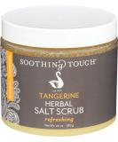 Shop Premium Tangerine Salt Scrub - Exfoliate & Renew Skin | International Shipping Available - Buy Online on GoSupps.com