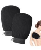 2PCS Exfoliating Gloves - Deep Body Scrubber for Shower - Dead Skin Remover for Women and Men - Buy Online on GoSupps.com