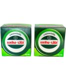 Zam-Buk  Bayer Balm Imported From Thailand (Eucalyptus Oil  Camphor) 2 Pcs x 36 Gram   72 Grams - Buy Online on GoSupps.com