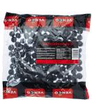 Venco Holland Liquorice Salmiakrondo's 1 kg - Buy Salmiak Balls Candy Online Internationally - Buy Online on GoSupps.com