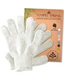 Bamboo Exfoliating Gloves for Shower and Bath - Eco-Friendly Mitts for Ingrown Hair and Dead Skin Removal - Natural Microfibre Scrubbing Gloves - Off-White - Buy Online on GoSupps.com