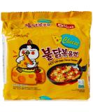 Samyang Cheese Variety Hot Chicken Ramen Noodles - Spicy Chicken & Cheese Flavor 140g | International Shipping Available - Buy Online on GoSupps.com