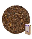 No. 1315: Rooibos Tea Loose Leaf "Rooibos Bilberry Cake" - 500 g (17.6 oz 1.1 lbs) - GAIWAN Germany - Rooibos elderberries Apple bits 500g - Buy Online on GoSupps.com