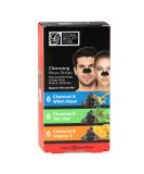 Global Beauty Care Nose Cleansing Strips Variety Pack - Charcoal Tea Tree Witch Hazel & Vitamin C for Blackhead Removal - 18 Ct - Buy Online on GoSupps.com