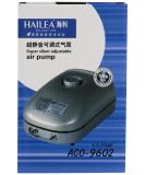 Hailea ACO 9602 Air Pump - 5W 7.2L/M Max Pressure 1.2M | International Shipping Available - Buy Online on GoSupps.com