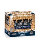 Japanese Style Granuts | Soft Baked Peanuts with Light Soy Flavor | On-the-Go Snack | 1.76 Oz (Pack of 12) - Buy Online on GoSupps.com