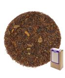 Cinnamon-Vanilla Rooibos Loose Tea 500g - GAIWAN Tea No. 1404 | International Shipping Available - Buy Online on GoSupps.com