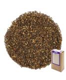 Earl Grey Rooibos - Organic Loose Rooibos Tea 250g - GAIWAN No. 1120 - Premium International Shipping - Buy Online on GoSupps.com