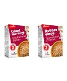 Uvelka Buckwheat Flakes Pure Grain 400g (14.1 oz) - Russian Kosher Pack of 2 - Buy Online on GoSupps.com