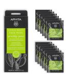 Apivita Prickly Pear Face Mask - Moisturizing & Soothing - 6 Pack (2x8ml) | International Shipping - Buy Online on GoSupps.com