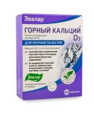 Evalar Mountain Calcium with Siberian Herbs & Shilajit Golden 80 Tabs - Premium Vitamin Supplement - Buy Online on GoSupps.com