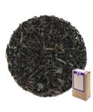 Buy Formosa Oolong Tea - Premium Loose Leaves from Taiwan (500g) | GAIWAN Tea No. 1135 - International Shipping Available - Buy Online on GoSupps.com