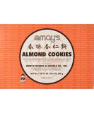 Amay's Almond Cookies 19.5oz - Delicious and Nutty Treat - Buy Online on GoSupps.com