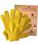 Bamboo Exfoliating Gloves | Shower Mitts for Ingrown Hair and Dead Skin | Eco-Friendly Microfiber Bath Gloves - Mustard Yellow - Buy Online on GoSupps.com
