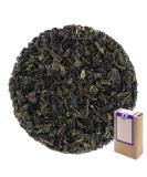 Butterfly of Taiwan Oolong Tea - 250g Loose Leaves | GAIWAN Tea No. 1405 - Premium Taiwanese Tea for International Shipping - Buy Online on GoSupps.com