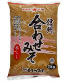 Hikari Shinshu Awase Miso 1 Kg - Traditional Japanese Mixed Miso Paste - Buy Online on GoSupps.com