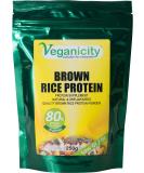 Veganicity Brown Rice Protein Powder 80% Protein - 250g Natural & Unflavoured | Eco-Friendly Recyclable Pouch - Buy Online on GoSupps.com