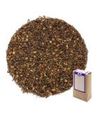 Organic Rooibos Vanilla Tea - Loose 500g | GAIWAN Tea No. 1301 - International Shipping - Buy Online on GoSupps.com