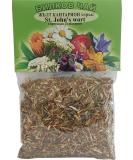 St John's wort - Hypericum perforatum - Natural Dried Herbal Tea -50g / 1.76oz - Buy Online on GoSupps.com