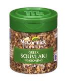 McCormick Gourmet Greek Souvlaki Seasoning - 6 Count Pack | Authentic Blend | Savory Flavors - Buy Online on GoSupps.com