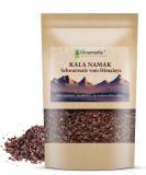 Gourmetia Kala Namak Salt Coarse 200g - Natural Black Salt from India | Fine & Coarse Options Available - Buy Online on GoSupps.com