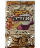 Sushki (Tea Bread) 340g Pack of 2 - Buy Online on GoSupps.com