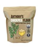 Anthony's Organic Chickpea Flour - 2 lb Bag - Gluten-Free & Non-GMO - Buy Online on GoSupps.com