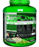 Vegan Vegetable Protein Powder 2kg - Natural Chocolate Coconut No Artificial Sweeteners Sugar or Lactose | Brown Rice Peas & Soy Isolate Shake - Buy Online on GoSupps.com