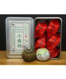 Green Orange Peel Pu-erh Tea | Tangerine Peel XiaoQingGan Tea Box | Independent Packing from GuangDong XinHui - Buy Online on GoSupps.com