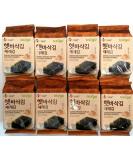 CJ Premium Roasted Seaweed Snack 5g -(Pack of 8) 0.18 Ounce (Pack of 8) - Buy Online on GoSupps.com