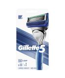 Gillette5 Men's Razor Handle with 2 Refills - Smooth Shave Guaranteed - Buy Online on GoSupps.com