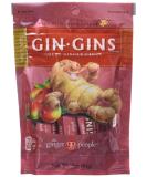 The Ginger People Spicy Apple Ginger Chews - 3oz Bag - Buy Online on GoSupps.com
