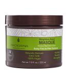 Macadamia Professional Weightless Repair Masque for Baby Fine Hair - 7.5 fl oz - Buy Online on GoSupps.com