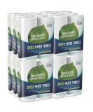 Seventh Generation Paper Towels  100% Recycled Paper  2-ply  2-Count (Pack of 12) - Buy Online on GoSupps.com