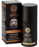 Natura Siberica for Men Eagle Look Eye Contour Lifting Cream 30ml - Buy Online on GoSupps.com