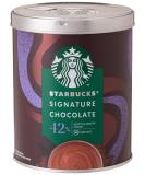 Buy STARBUCKS Signature Chocolate 42% | 330g Pack - Premium Cocoa for International Shipping - Buy Online on GoSupps.com