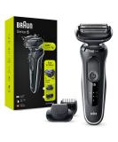 Buy Braun Series 5S Electric Razor for Men - 3 Flexible Blades Beard Trimmer 50 Min Runtime Wet & Dry EasyClick - International Shipping - Buy Online on GoSupps.com