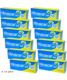 Buy Hiruscar Gel 12 Pcs (12 x 3g) - Effective Scar Keloid & Uneven Skin Treatment - International Shipping Available - Buy Online on GoSupps.com