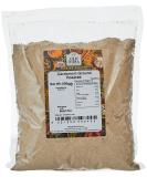 Old India Roasted Ground Cardamom 500g - Pack of 1 - Buy Online on GoSupps.com