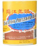 Yang Jiang Preserved Black Beans with Ginger 1lb - Traditional Chinese Ingredient - Buy Online on GoSupps.com