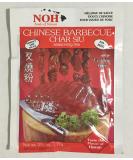 NOH Foods Chinese Barbecue Char Siu Seasoning Mix 2.5 oz - Authentic Hawaiian Flavor - Buy Online on GoSupps.com