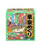 Japanese Hot Spring Bath Powders - 1.05 Ounce (Pack of 18) - Buy Online on GoSupps.com